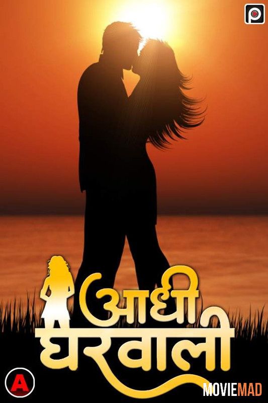 full moviesAdhi Gharwali (2023) PrimeFlix Hindi Short Film WEB-DL 720p 480p