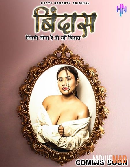 full moviesBindas S01E01 (2022) UNRATED Hindi HottyNaughty Web Series 720p 480p