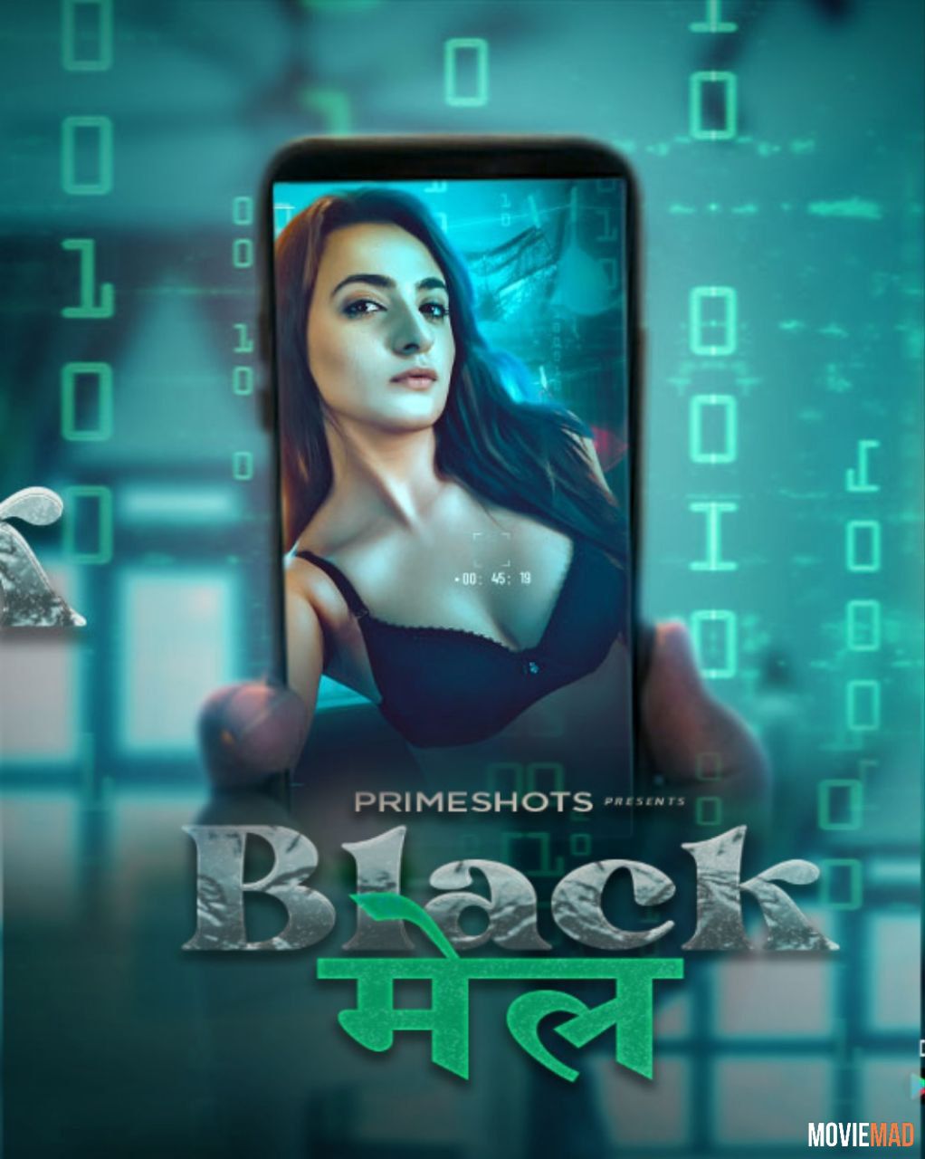 full moviesBlackmail S01E01 (2022) PrimeShots Hindi Web Series HDRip 720p 480p