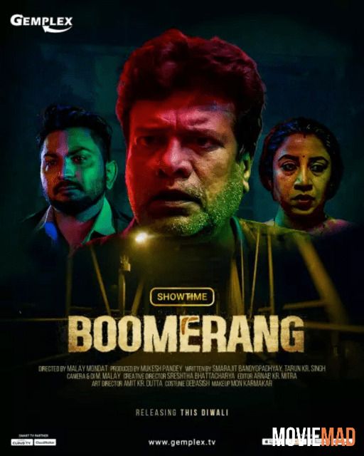 full moviesBoomerang 2021 HDRip Hindi 720p 480p
