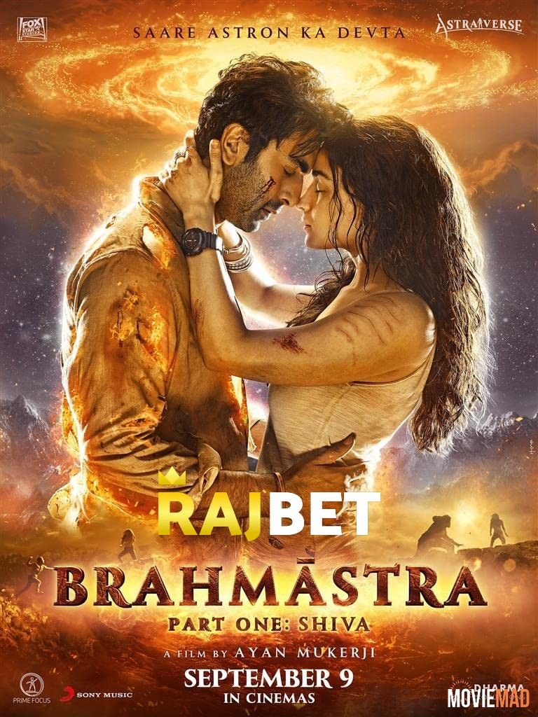 full moviesBrahmastra Part One Shiva (2022) Telugu pDVDRip Full Movie 720p 480p