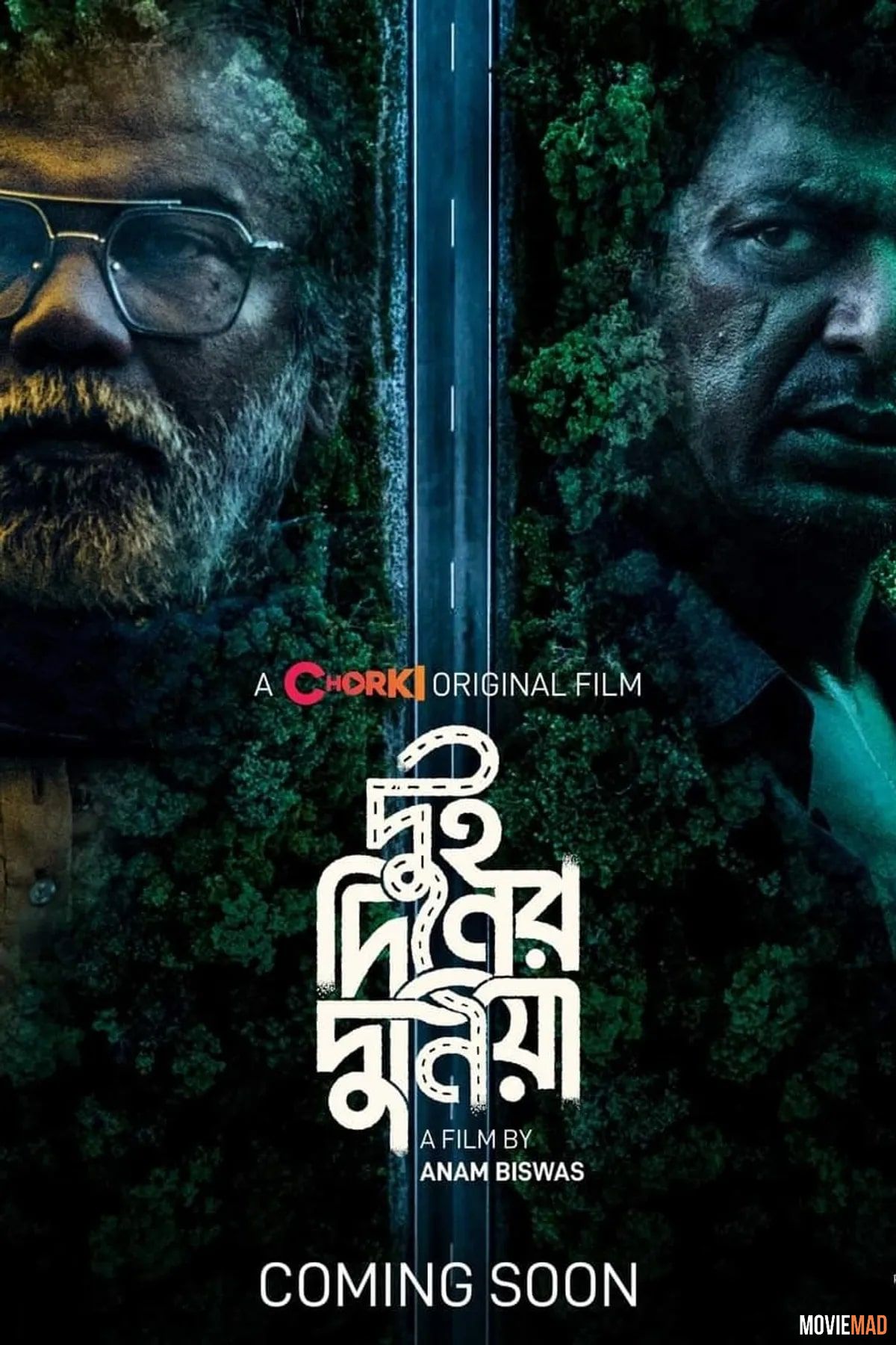 full moviesDui Diner Duniya (2022) Bengali HDRip Full Movie 1080p 720p 480p