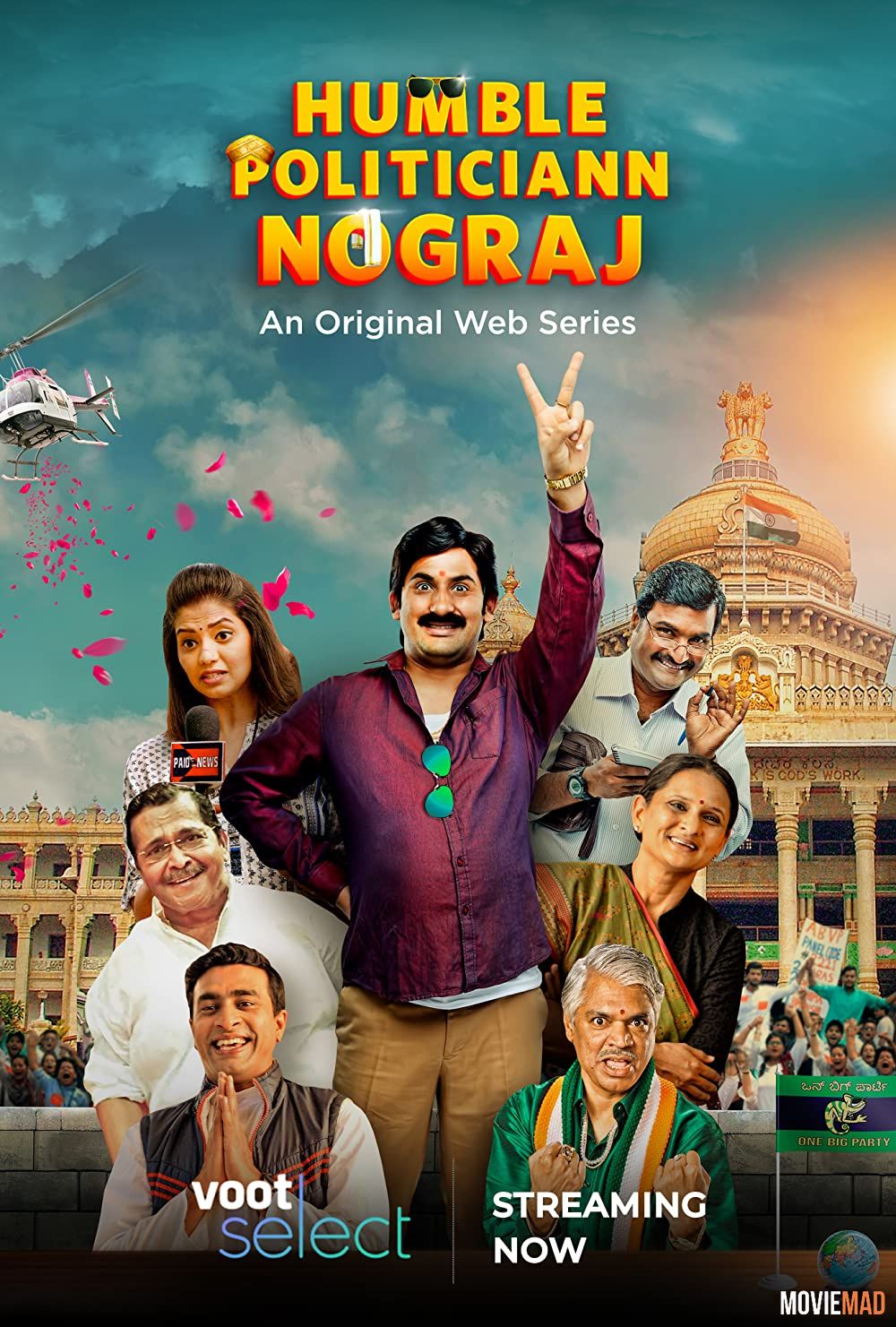 full moviesHumble Politiciann Nograj S01 (2022) Hindi VOOT Original Complete Web Series HDRip 1080p 720p 480p