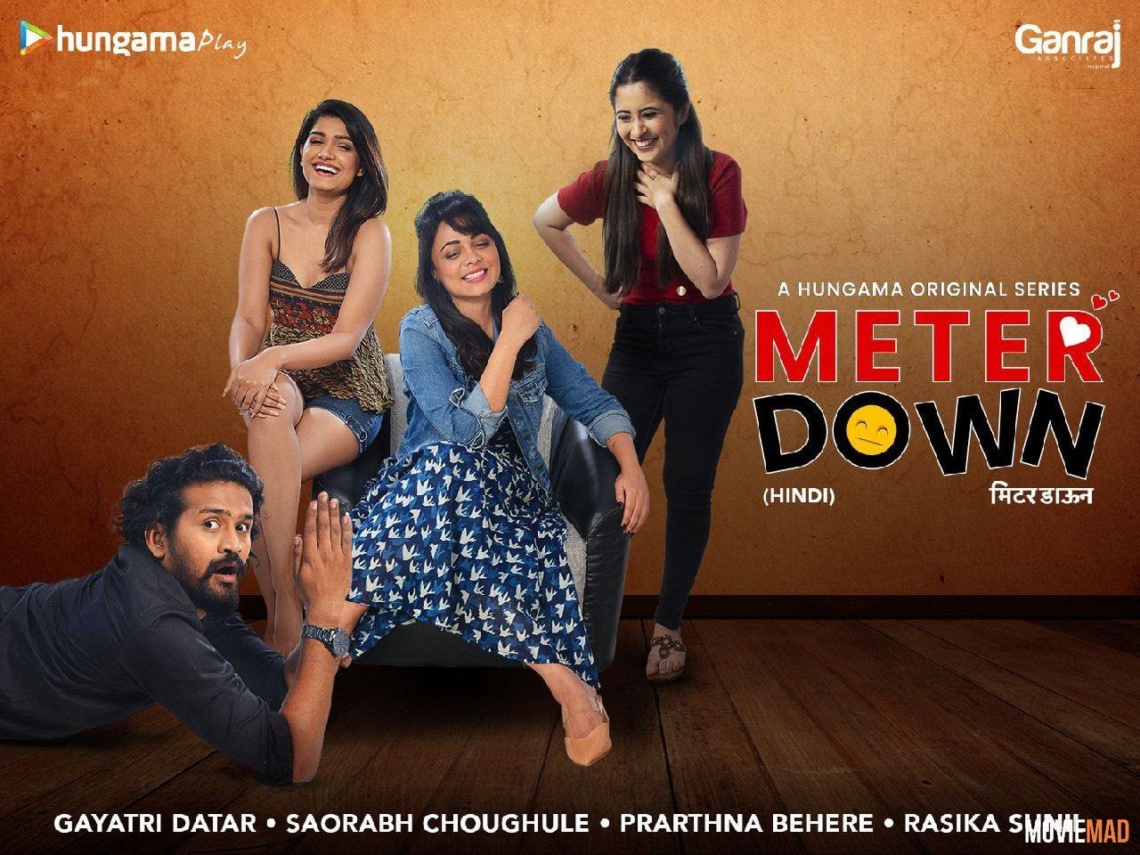 full moviesMeter Down S01 2021 Complete Hungama Original Hindi Web Series HDRip 720p 480p