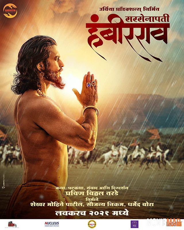full moviesSarsenapati Hambirrao (2022) Hindi Dubbed WEBRip 1080p 720p 480p
