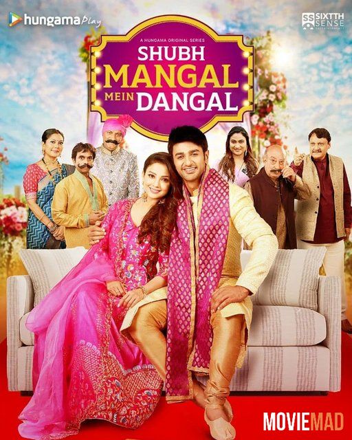 full moviesShubh Mangal Mein Dangal S01 (2022) Hindi Complete Web Series HDRip 1080p 720p 480p