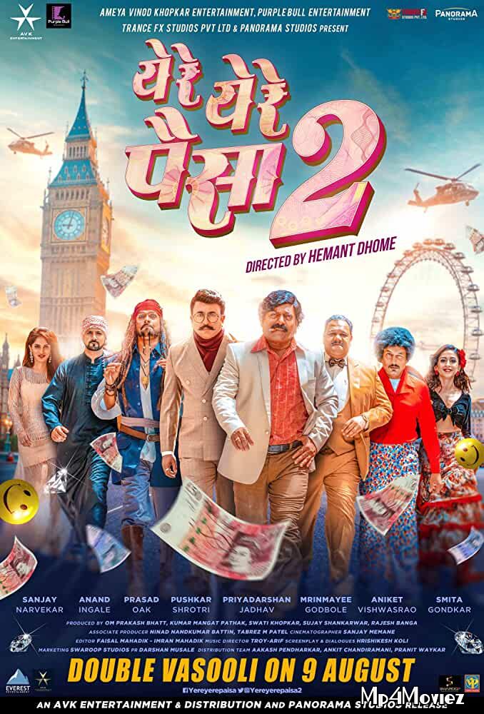 full moviesYe Re Ye Re Paisa 2 2019 Marathi 720p 480p WEB-DL